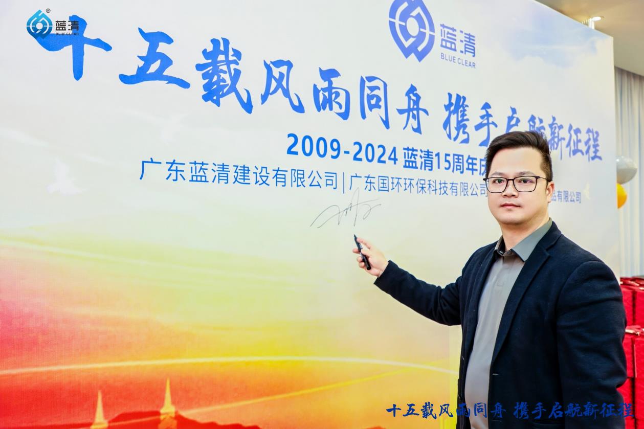 乐鱼体育平台进入_乐鱼体育官方
2024年度盛会暨十五周年庆圆满举行